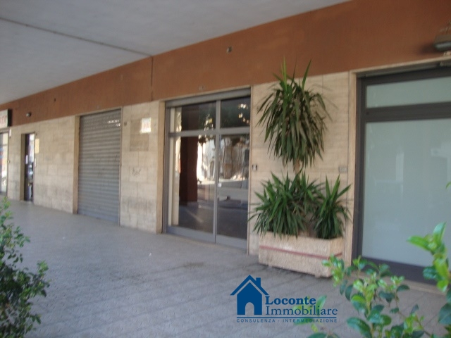 Locale Commerciale Capurso BA1550